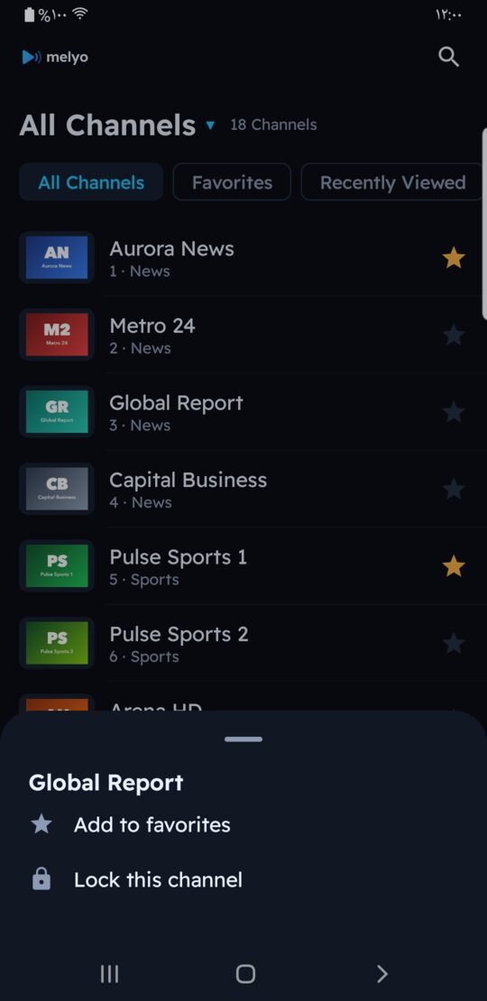 Long-press menu on a channel with Lock this channel